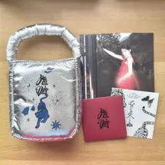 Red Velvet Chill Kill Special Ver bag cd