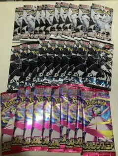 ブラックボルト ホワイトフレア メガシンフォニア 計30パック