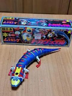 Item thumbnail for item b16a8d61-2403-4059-9955-9b343cdef308