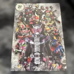平成仮面ライダー20展限定品 平成を駆け抜けろ！クリアファイル