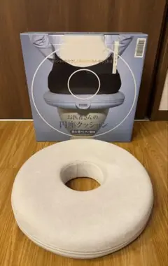 Item thumbnail for item e20b5136-9b9e-4a31-96fb-10d4baea11cd