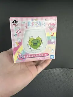 たまごっち 1番くじ D賞