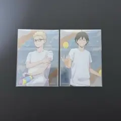 ハイキュー!! 水遊び クリアカード 月島 山口