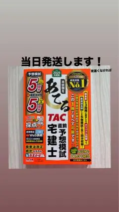 Item thumbnail for item 8742775d-0264-4c56-a3aa-637431a3c2d7