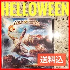 ジャイアンツ&モンスターズ ハロウィン HELLOWEEN