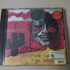 2025年最新】EGO-WRAPPIN' SWING FOR JOYの人気アイテム - メルカリ