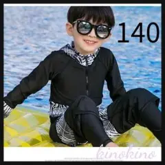 Item thumbnail for item 61269dce-769e-437d-b128-9d3f1e924754