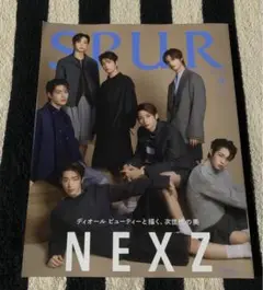 SPUR 2024.9月号