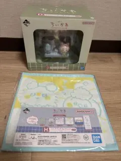 ちいかわ 一番くじ　D賞フィギュア＆H賞タオルセット