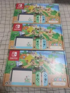 新品未開封　あつまれどうぶつの森セット　3台セット