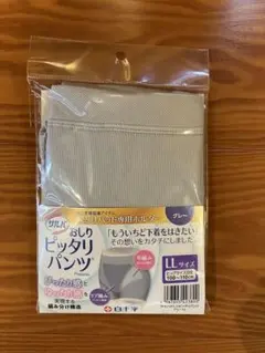 Item thumbnail for item ce0f7af3-5102-4c36-a9a3-7a346cab8ac2