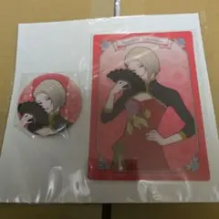 ジャックジャンヌ くじ クリアカード&缶バッジセット 高科更文