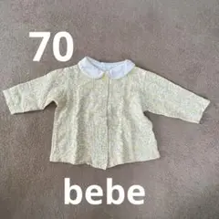 BeBe 花柄襟付きシャツ 70cm