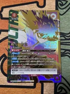 Item thumbnail for item 29f11d35-81b0-4e99-b3cb-ff1daf7e3fde