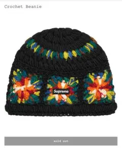Supreme crochet 刺繍花柄 ニット帽 m53798300137_1.jpg?1740226166