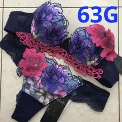 サルート 63G ブラショーツセット