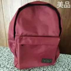 美品 バーガンディ シンプルバックパック リュックサック デイバッグ 軽い 中型