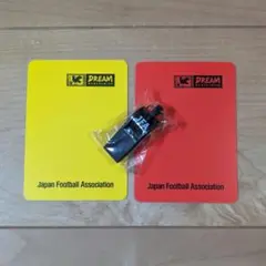 【非売品】サッカー審判　JFAイエローカード、レッドカード、ホイッスル