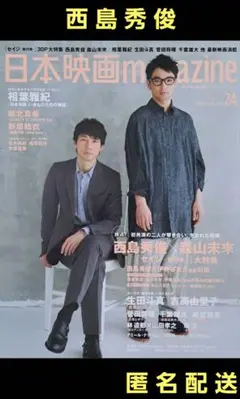 Item thumbnail for item 6efe69a6-200c-44b7-836a-6bcaf09a0fbf