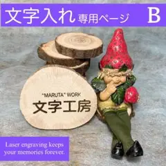 Item thumbnail for item df15daf0-9da7-4f1b-af66-3665cc6e4009