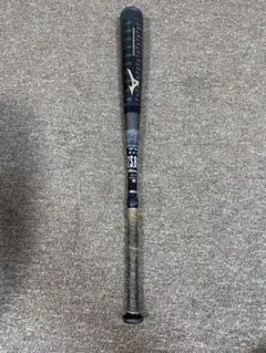 MIZUNO ビヨンドマックスキング 84センチ