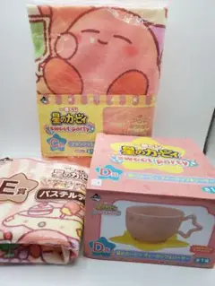 一番くじ 星のカービィ sweet party C賞 D賞 E賞3点セット