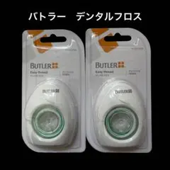 Item thumbnail for item 2c0d3d53-a209-447f-81f0-0d4b9864932b