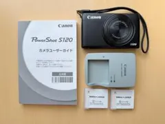 Item thumbnail for item e02050c0-cc3b-43dd-b399-13966707edb7