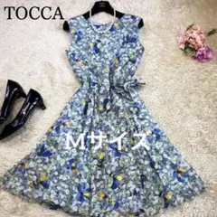 美品⭐︎TOCCA 花柄 ワンピース