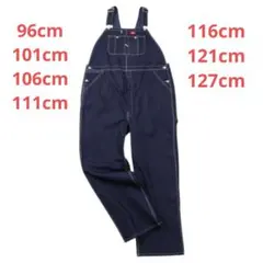 Item thumbnail for item 5225f087-c922-46f7-bf88-e9d398f272ac