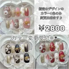 Item thumbnail for item 60370ef3-d726-4013-9469-0df8cefd4d84