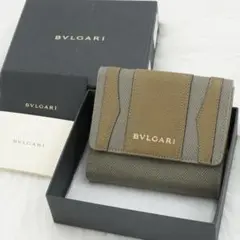 Item thumbnail for item 345d57a1-2e31-4add-a78c-2a5b580588c7