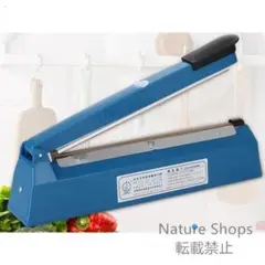 【新品未使用】卓上シーラー30cmシーラー卓上式300mmインパルスシ[mrgx