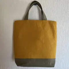 美品　ハンドメイド布製手提げバック　1度使用