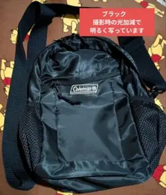 ローソン　コールマン　3wayバッグ　新品未使用　送料込み　最安値