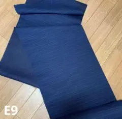 Item thumbnail for item 84d7c871-013b-4007-89e5-b5b15ca66f90