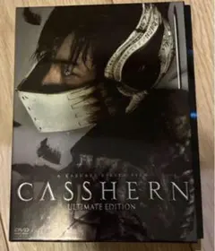 キャシャーン CASSHERN UltimateEdition〈DVD 3枚組〉