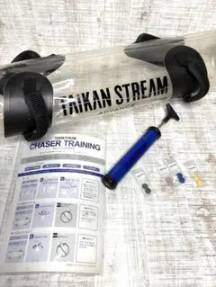 2025年最新】taikan streamの人気アイテム - メルカリ
