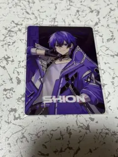 Item thumbnail for item d89b49bb-f548-4ece-a035-7fbc530d3df8