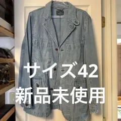 2025年最新】STUDIO D'ARTISAN メンズ カバーオールの人気