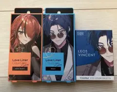 エデン組 iCouleur LoveLinerアイカラーパレット レオス レイン