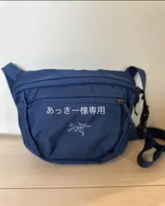 ARC'TERYX アークテリクス マカ2 ネイビー ショルダーバッグ