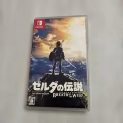 ゼルダの伝説 ブレス オブ ザ ワイルド