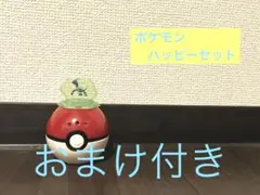 Item thumbnail for item fb1cdcd7-5f7a-4773-8585-d517c756d4a1