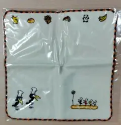 Item thumbnail for item 6a4fbd23-23b0-4082-a80f-74e14d7d39c7