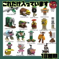 Item thumbnail for item 427a7bb0-3e85-4bed-9189-e45fc01c809b