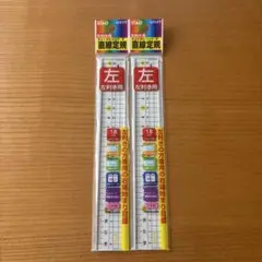 Item thumbnail for item 7ff43f0d-c6c0-475a-ad08-5eba4b55b188