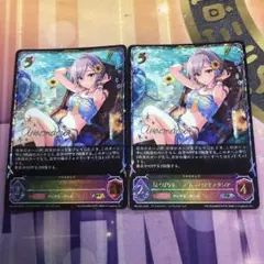 PR よくばりサニーバカンス　アナスタシア 2枚　プロモ