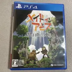 PS4 メイドインアビス 闇を目指した連星