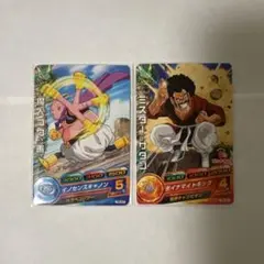 Item thumbnail for item 408f5a7c-3aec-49ec-b590-c55ebdf9052b